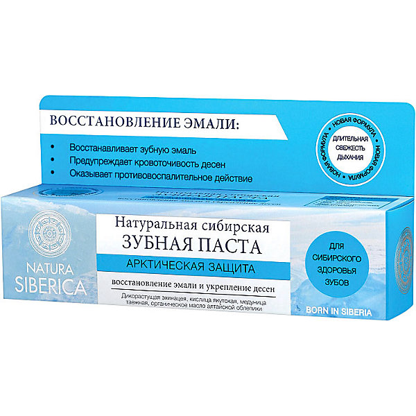 

Зубная паста Natura Siberica Бибеrika "Арктическая защита", 100 гр