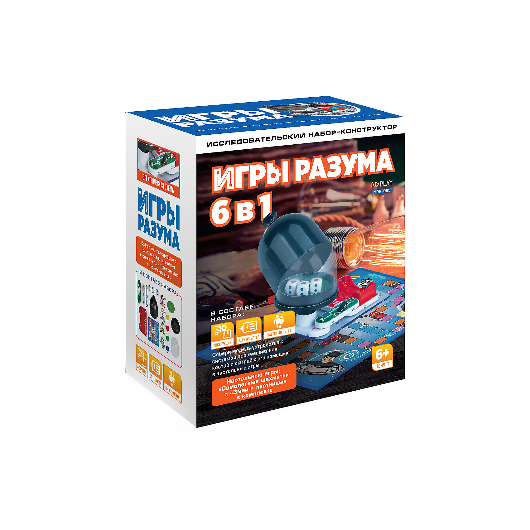 фото Электронный конструктор nd play игры разума, 6 в 1