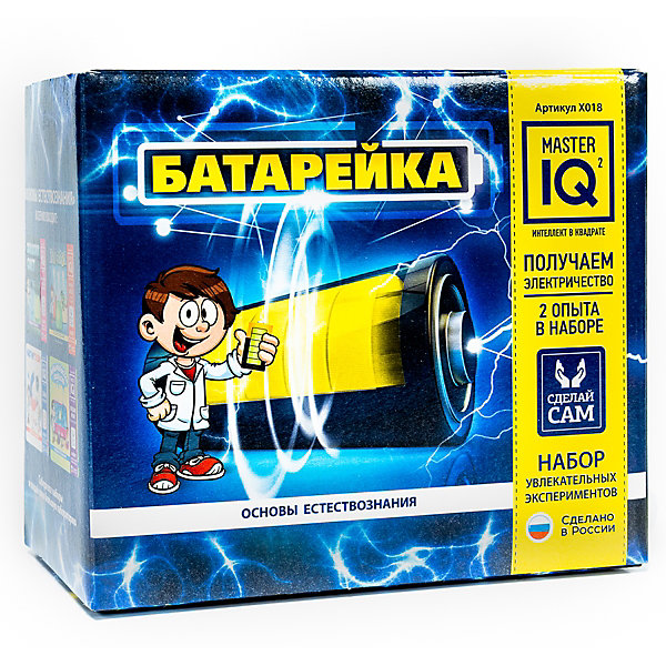 

Набор увлекательных экспериментов Master IQ2 "Батарейка, Набор увлекательных экспериментов Master IQ2 "Батарейка"