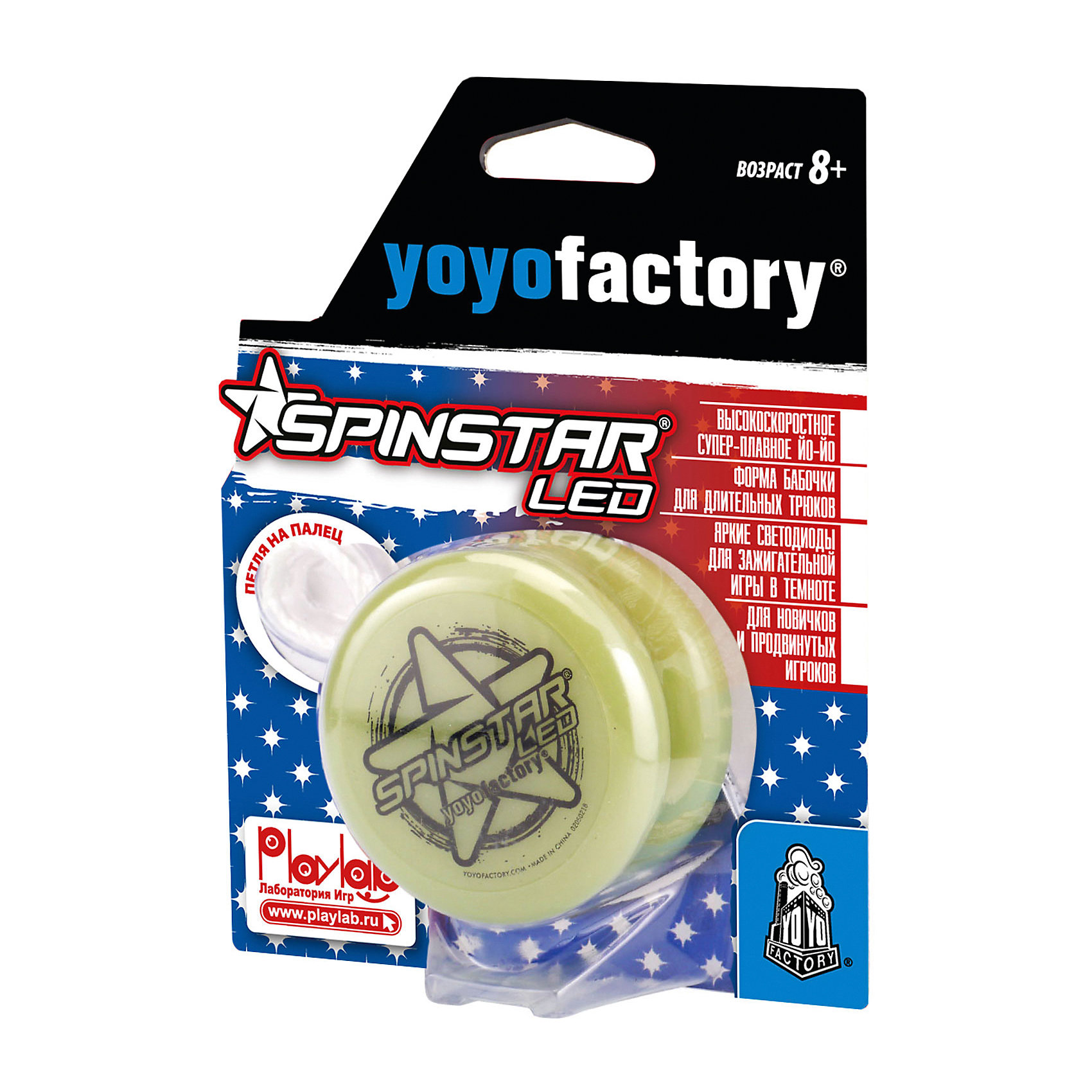 фото Йо-йо yoyofactory spinstar led, 5,9х3,7 см yoyo factory