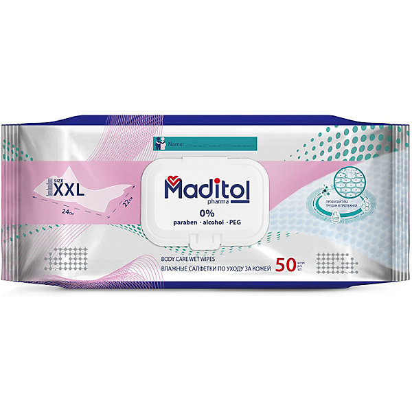 фото Maditol влажные салфетки гигиенические с д-пантенолом и аллантоином 50шт