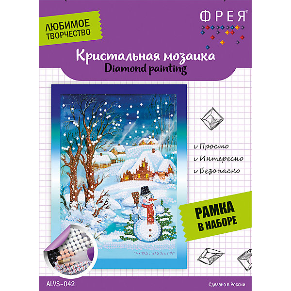 

Алмазная мозаика Фрея "Снежный вечер", 14х19,5 см