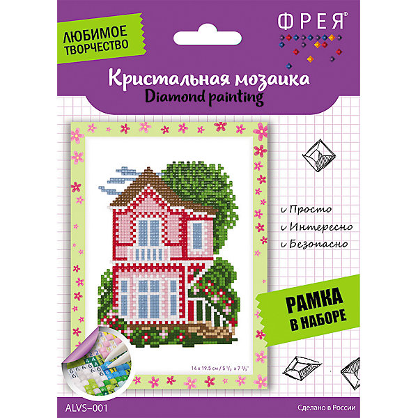 

Алмазная мозаика Фрея "Домик", 19,5х14 см