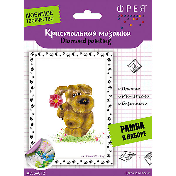 

Алмазная мозаика Фрея "Поздравляю!", 19,5х14 см