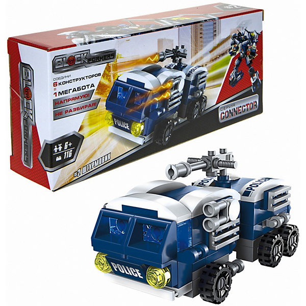 

Конструктор 1Toy Blockformers Connector Мегаробокоп, 2