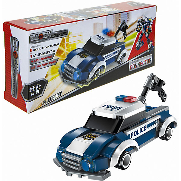

Конструктор 1Toy Blockformers Connector Мегаробокоп, 3