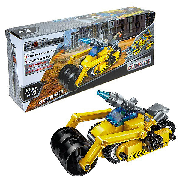 

Конструктор 1Toy Blockformers Connector Мегатрансмобиль , 3