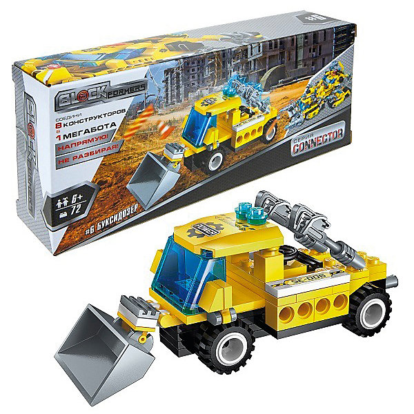 

Конструктор 1Toy Blockformers Connector Мегатрансмобиль , 6
