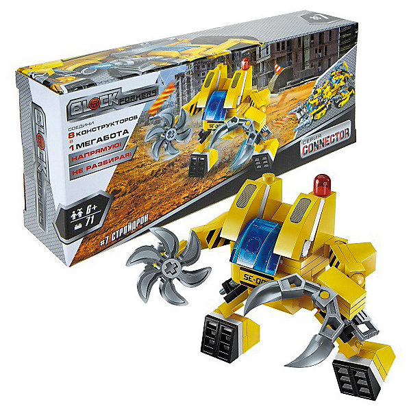 

Конструктор 1Toy Blockformers Connector Мегатрансмобиль , 7
