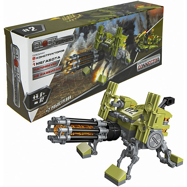 

Конструктор 1Toy Blockformers Connector Трансфорвард, 2