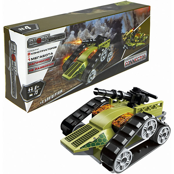 

Конструктор 1Toy Blockformers Connector Трансфорвард, 4