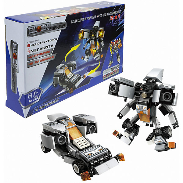 

Конструктор 1Toy Blockformers Connector Мегатрансфайтер, 2
