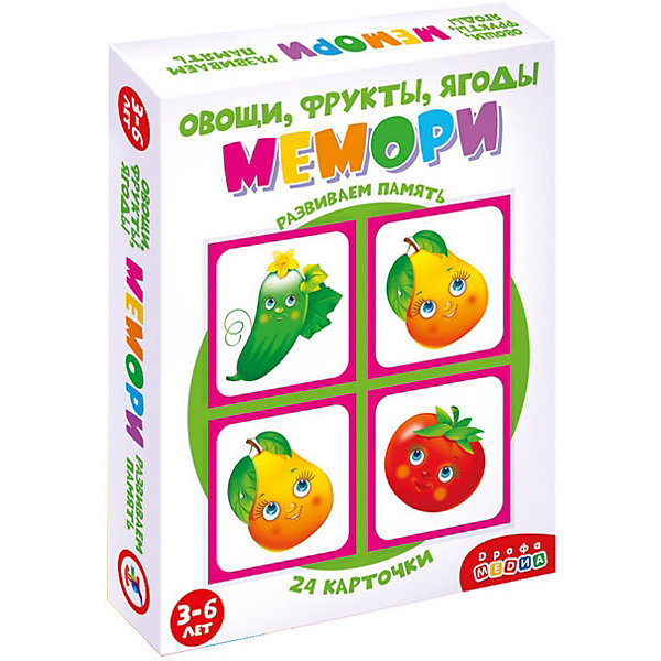 фото Игра-мемори дрофа-медиа овощи, фрукты, ягоды