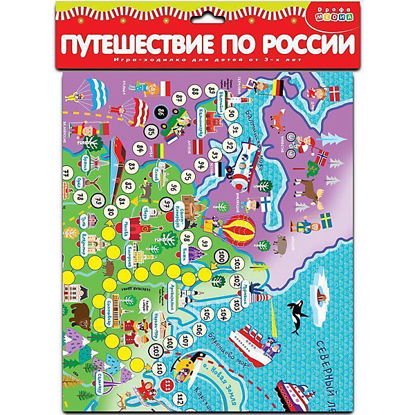 

Игра-ходилка Дрофа-Медиа Путешествие по России