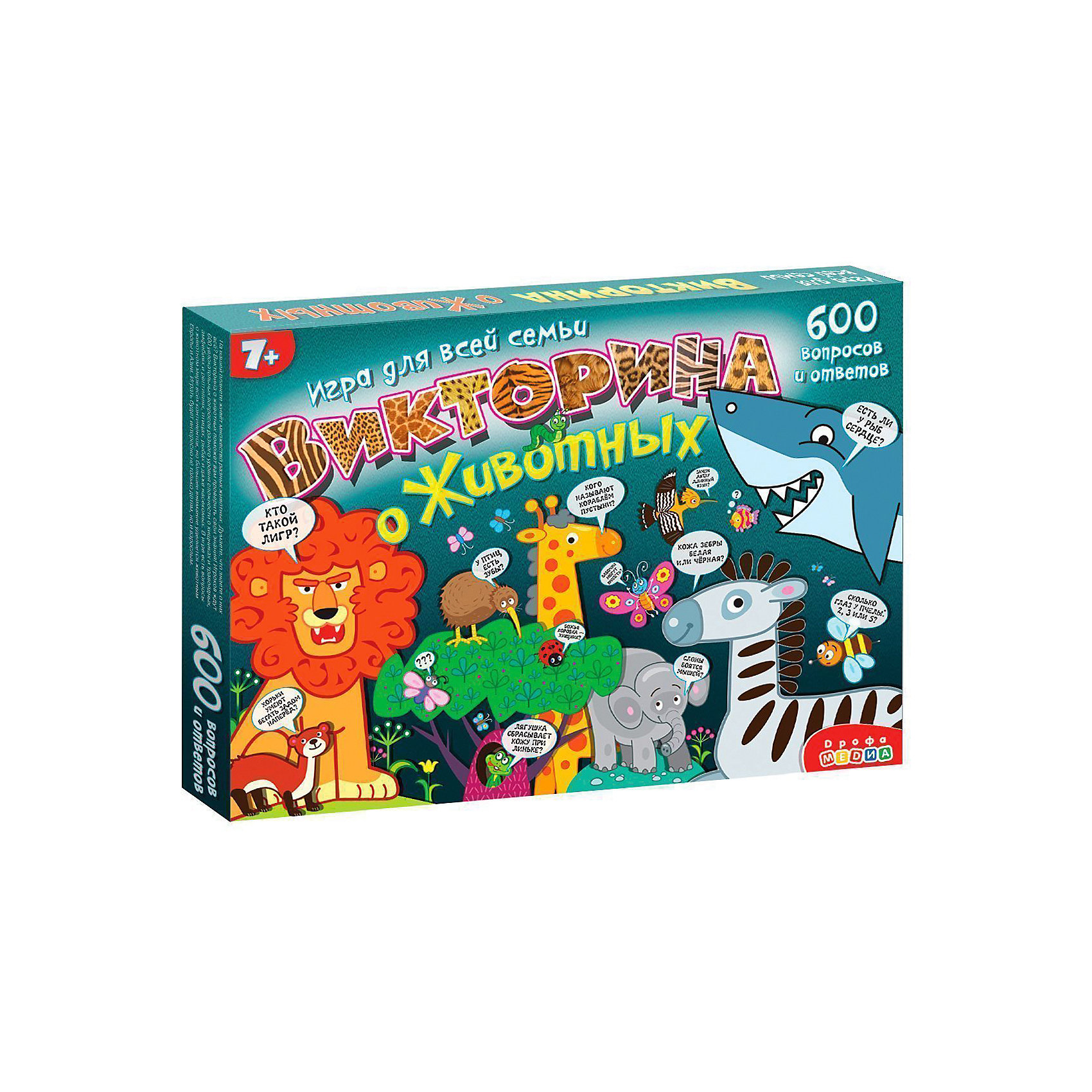 Настольная игра домашние питомцы. Настольная игра животные. Зверь настольная игра. Игра настольная животные и ко. Настольная игра животные.