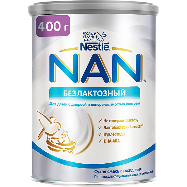 фото Молочная смесь nestle nan безлактозный, с 0 до 6 мес, 400 г