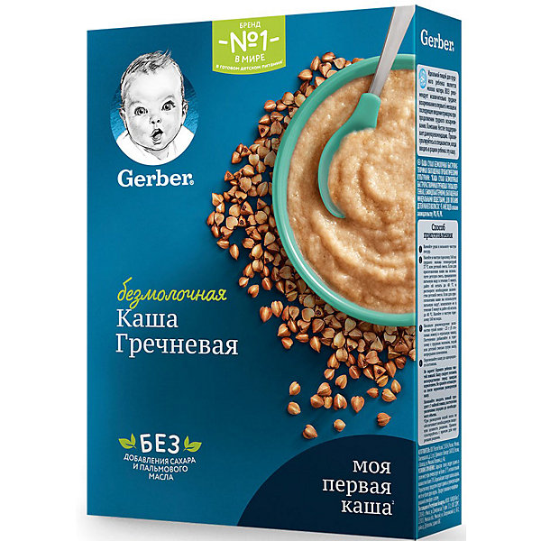 

Безмолочная каша Gerber гречневая, с 4 мес, 180 г