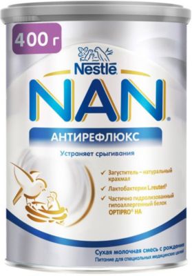 Купить Интернет Магазине Детский Смесь Nan