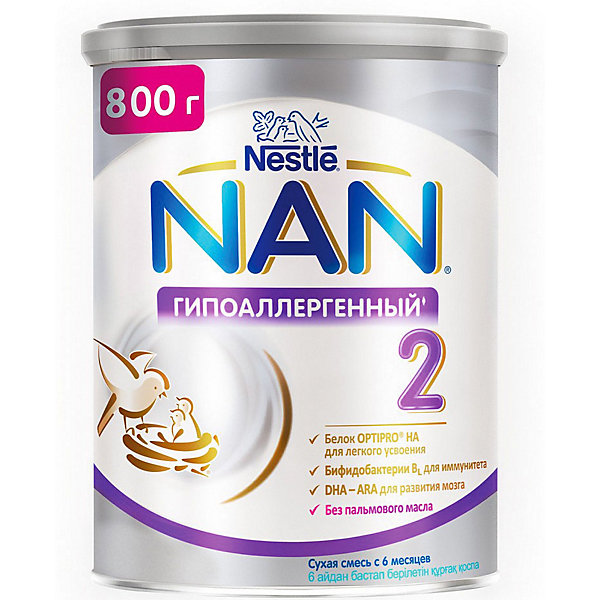 

Молочная смесь Nestle NAN гипоаллергенный 2, с 6 мес, 800 г