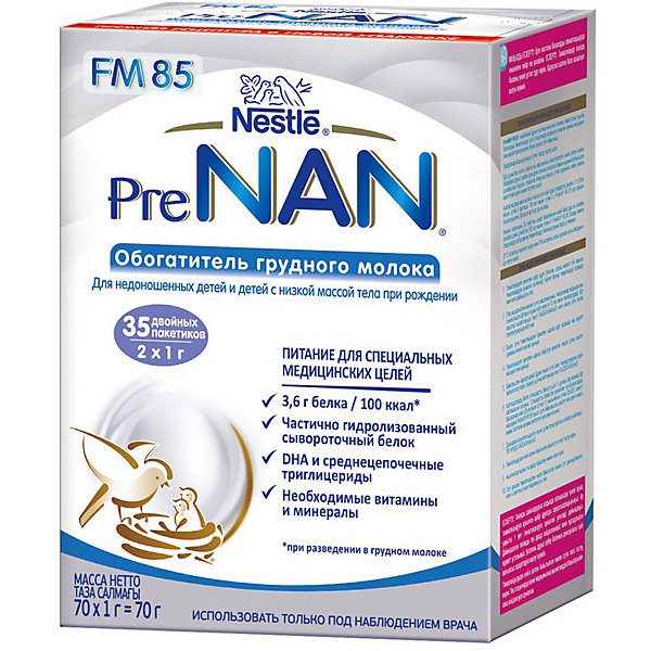 

Обогатитель грудного молока Nestle PreNAN FM 85, 70 г