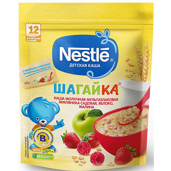 фото Молочная каша nestle шагайка мультизлаковая, земляника, яблоко, малина, с 12 мес, 200 г