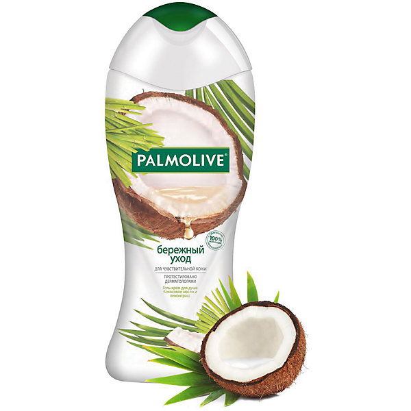 

Гель для душа Palmolive бережный уход с кокосовым маслом, 250 мл