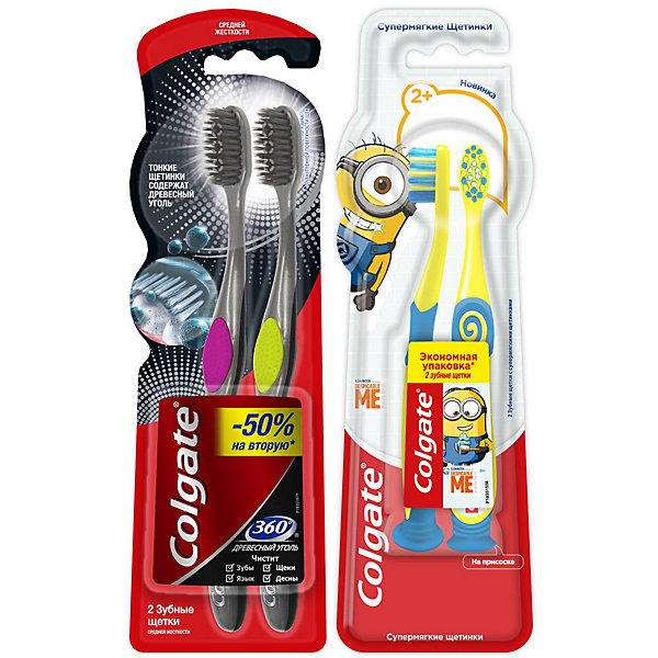 

Набор зубных щеток Colgate: 360 для взрослых, Миньоны детская 2+, 4 шт