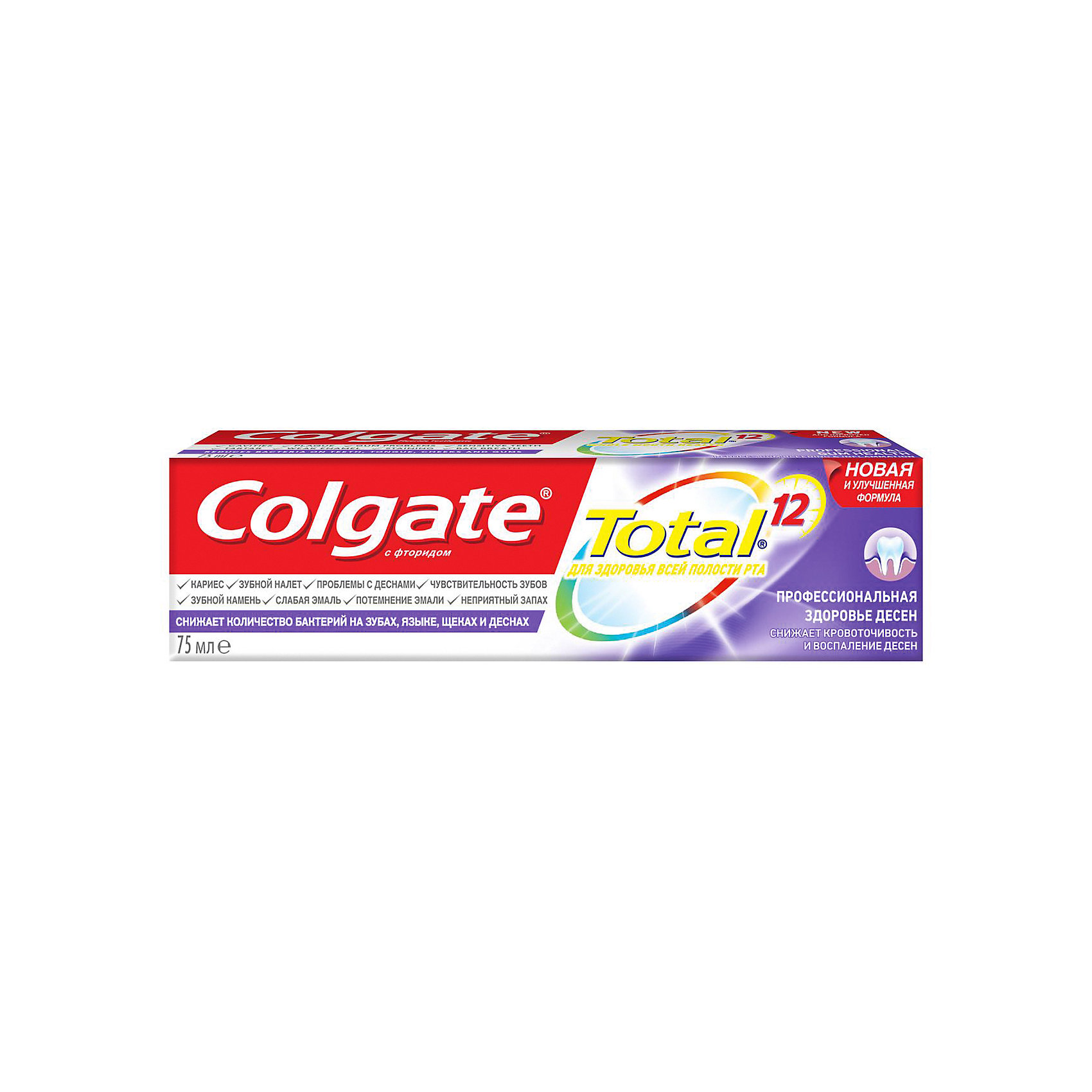 Colgate total 12 профессиональная