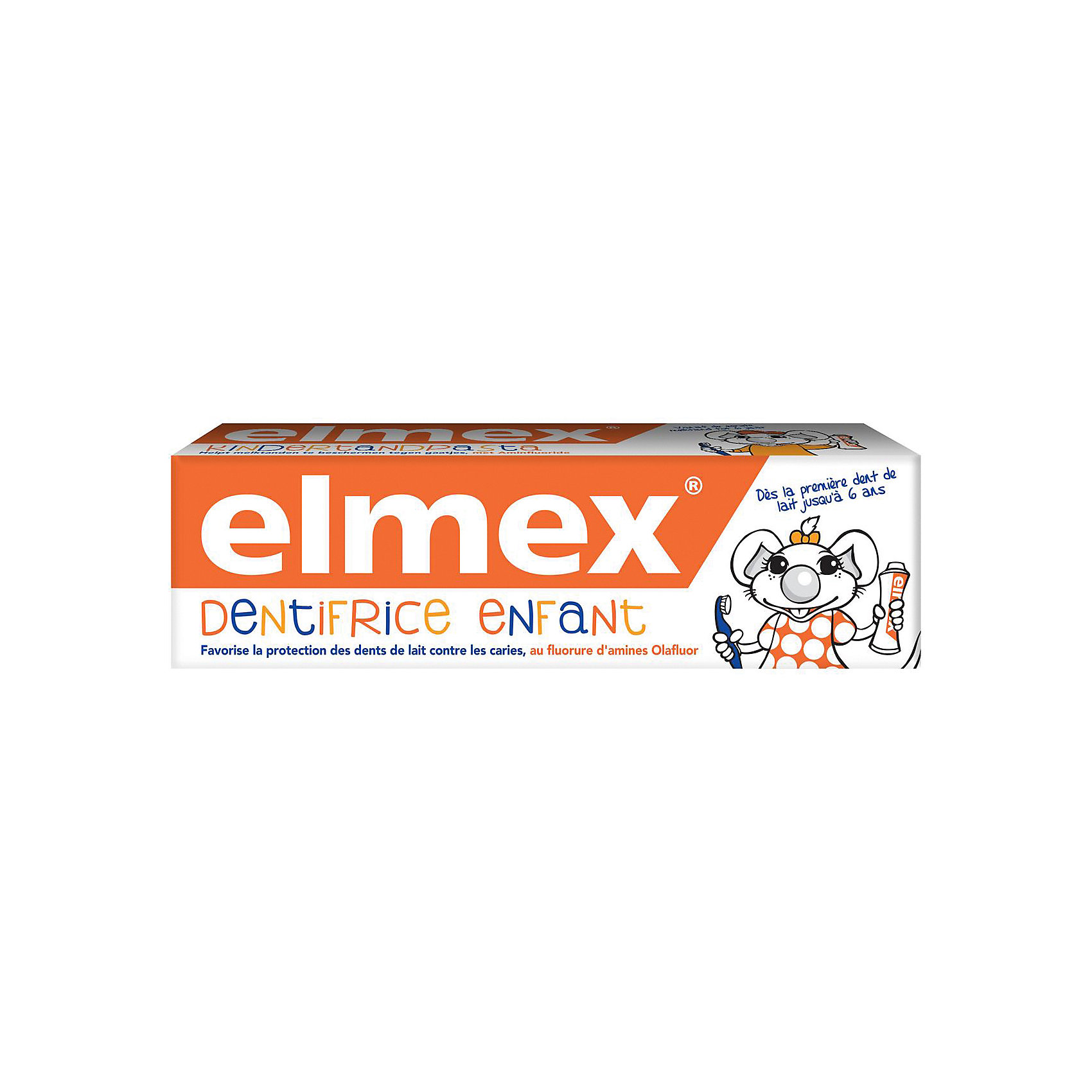 Паста elmex 2 6. Элмекс 2-6 зубная паста. Elmex Kids детская зубная паста 50 мл - для детей от 0 до 6 лет.