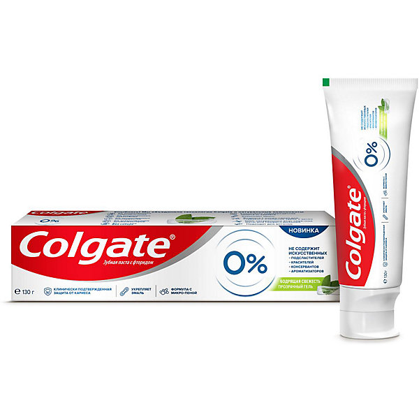 фото Зубная паста colgate zero бодрящая свежесть, 130 г