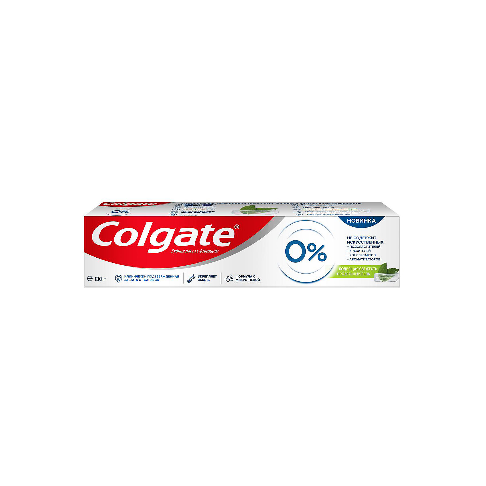 фото Зубная паста colgate zero бодрящая свежесть, 130 г