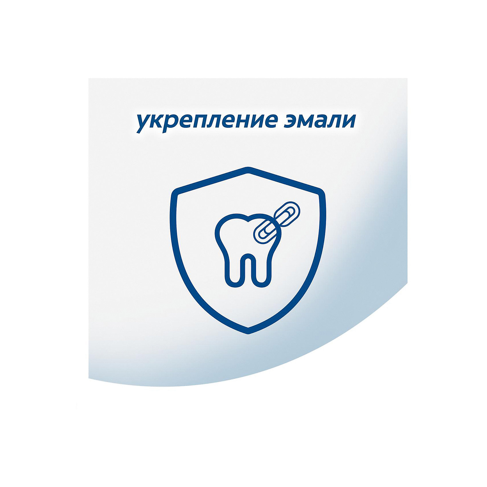 фото Зубная паста colgate zero бодрящая свежесть, 130 г