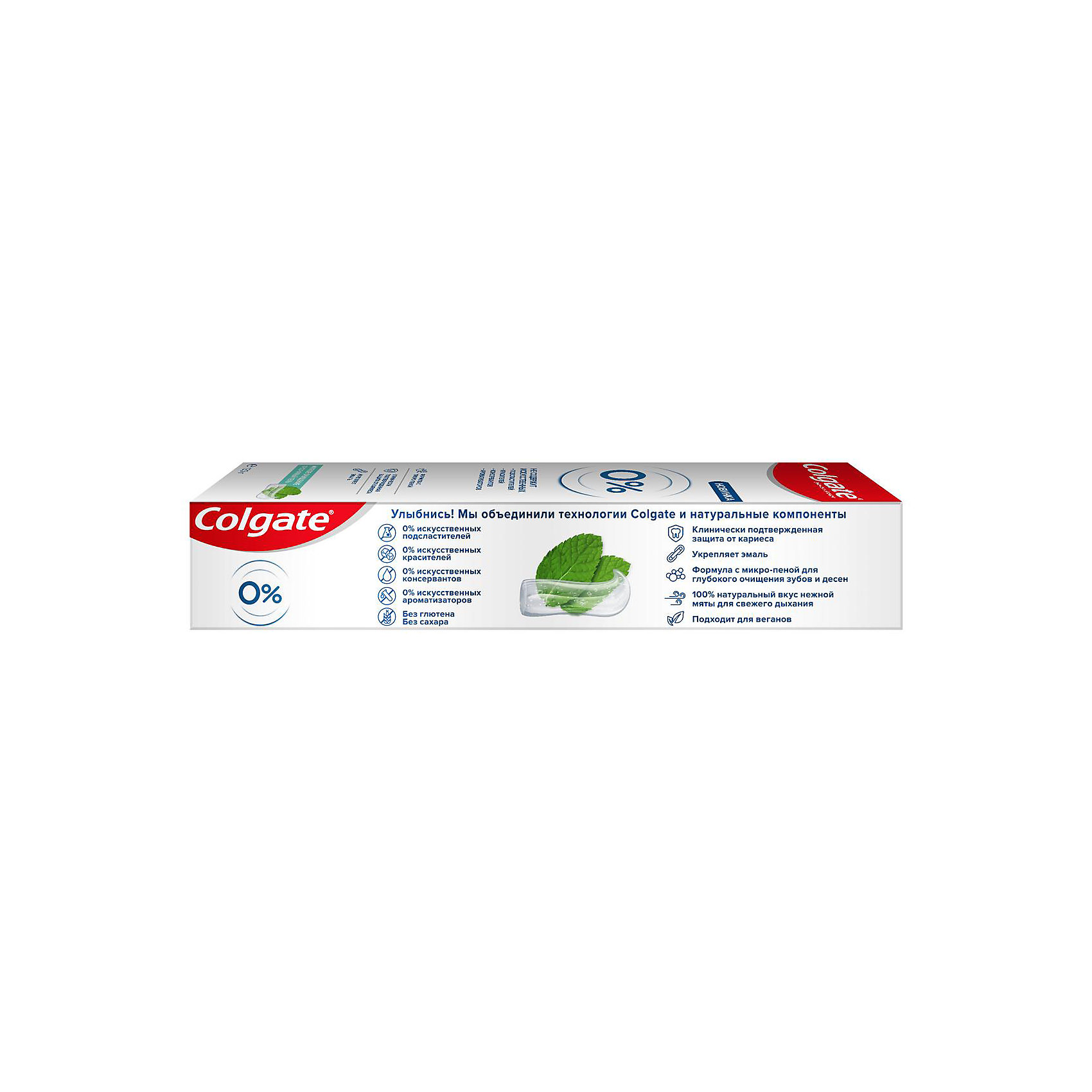 фото Зубная паста colgate zero мягкое очищение, 130 г