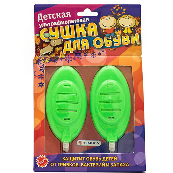 

Детска ультрафиолетовая сушка Timson для обуви, Разноцветный, Детска ультрафиолетовая сушка Timson для обуви