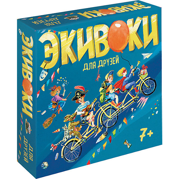 

Настольная игра Экивоки для друзей