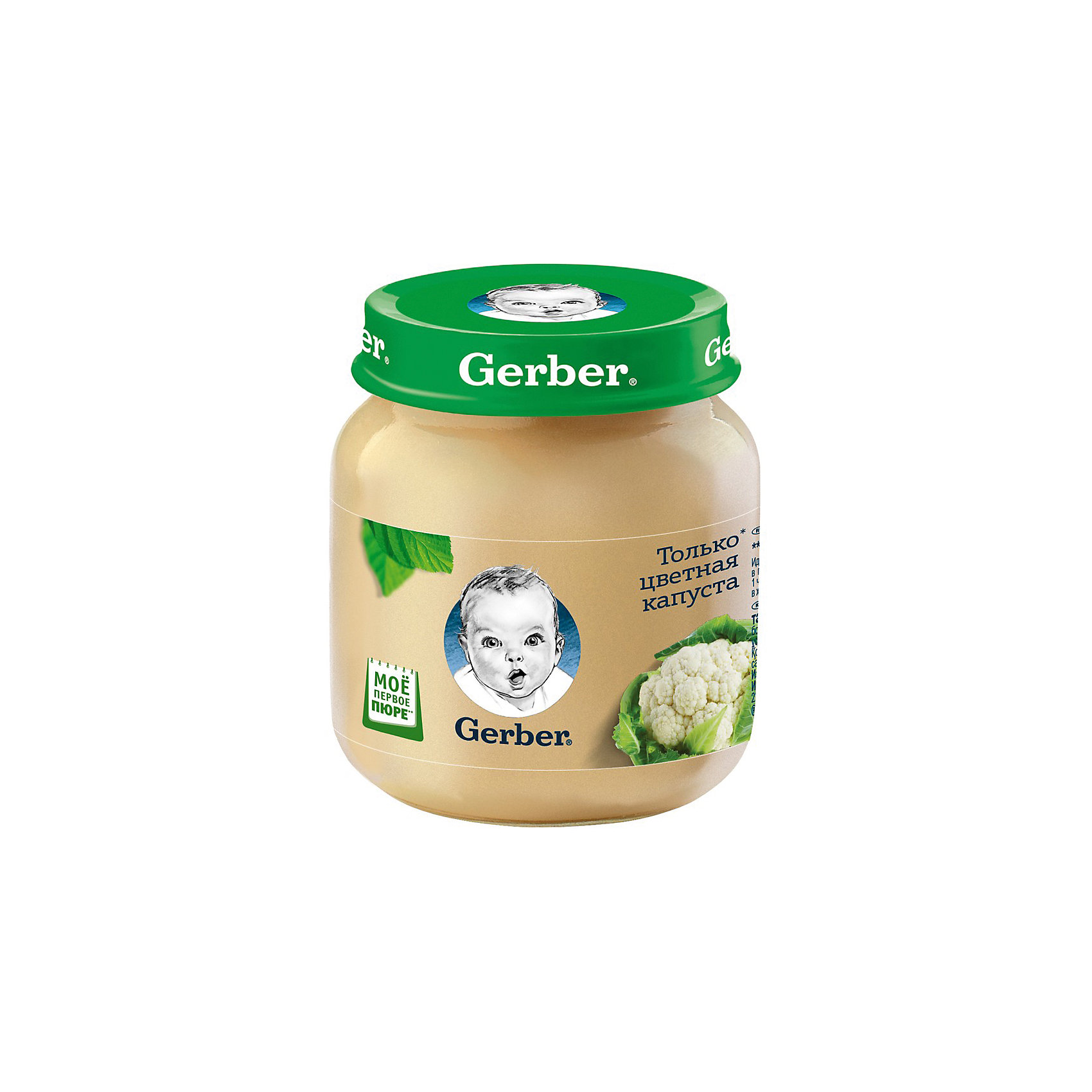 Gerber овощное пюре только цветная капуста