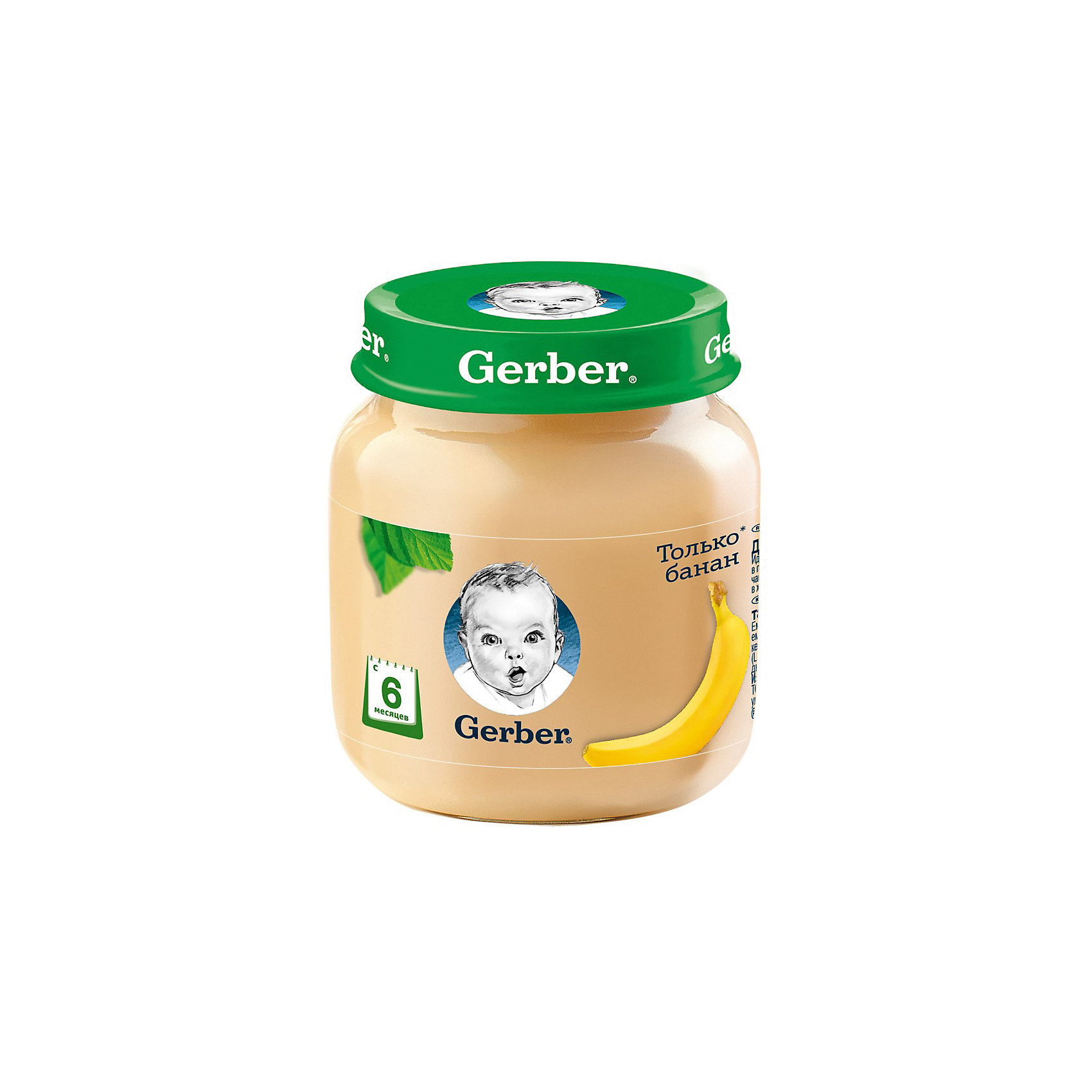 фото Пюре gerber банан с 6 мес, 12 шт х 130 г/уп