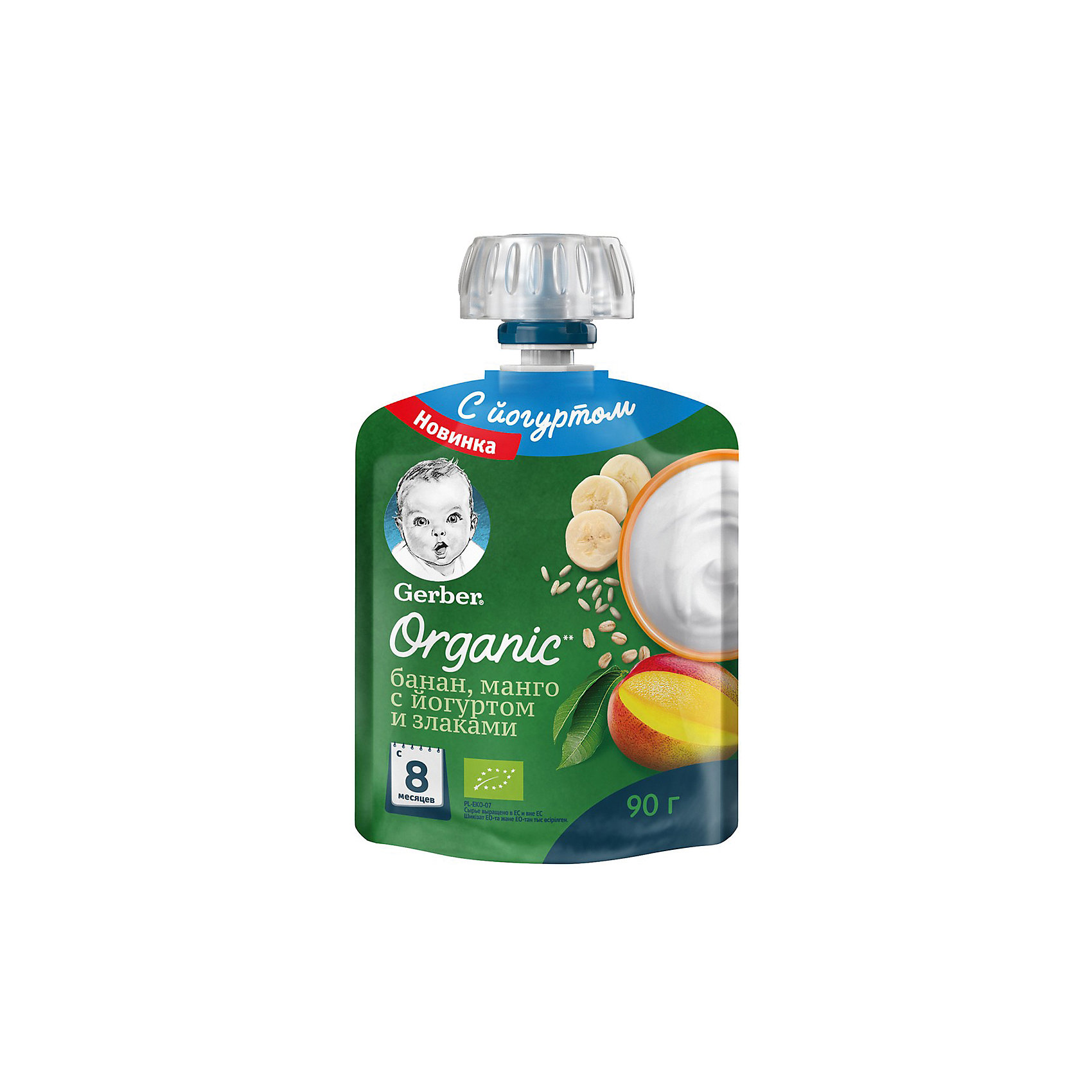 фото <b>Пюре</b> <b>gerber</b> organic банан, <b>манго</b> с йогуртом, злаками с 8 мес, 16 шт х ...