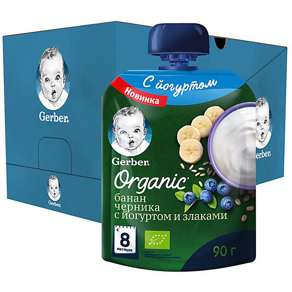 

Пюре Gerber Organic банан, черника с йогуртом, злаками с 8 мес, 16 шт х 90 г/уп