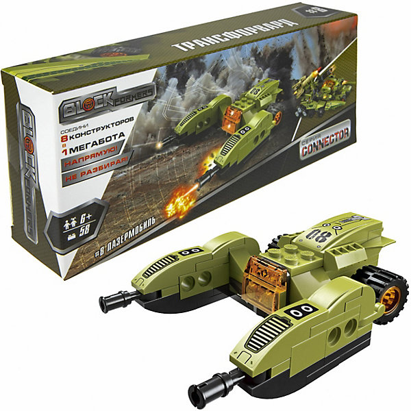 

Конструктор 1Toy Blockformers Connector Трансфорвард, 8
