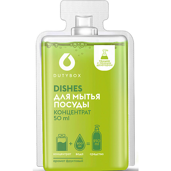 

Средство для мытья посуды DutyBox Dishes