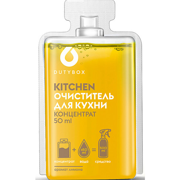 

Средство для удаления жира и нагара DutyBox Kitchen