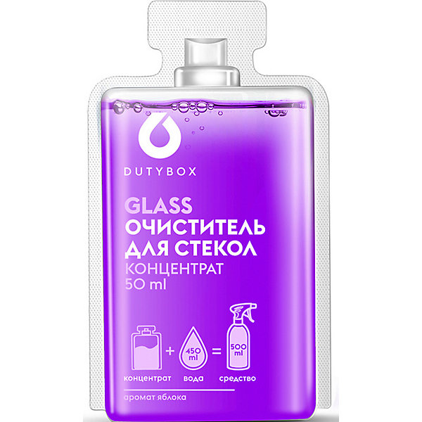 

Средство для мойки стёкол и зеркал DutyBox Glass