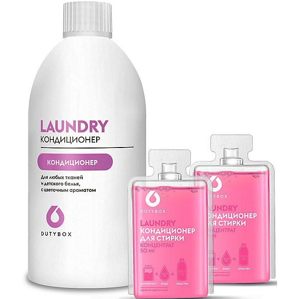

Сет DutyBox Бутылка + Кондиционер для белья Laundry conditioner