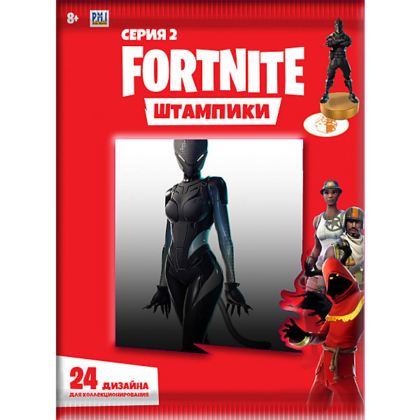 

Штампик Fortnite Серия 2, 7,5 см, Разноцветный, Штампик Fortnite Серия 2, 7,5 см