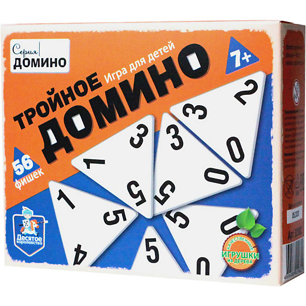 

Настольная игра Десятое королевство "Тройное домино, Настольная игра Десятое королевство "Тройное домино"