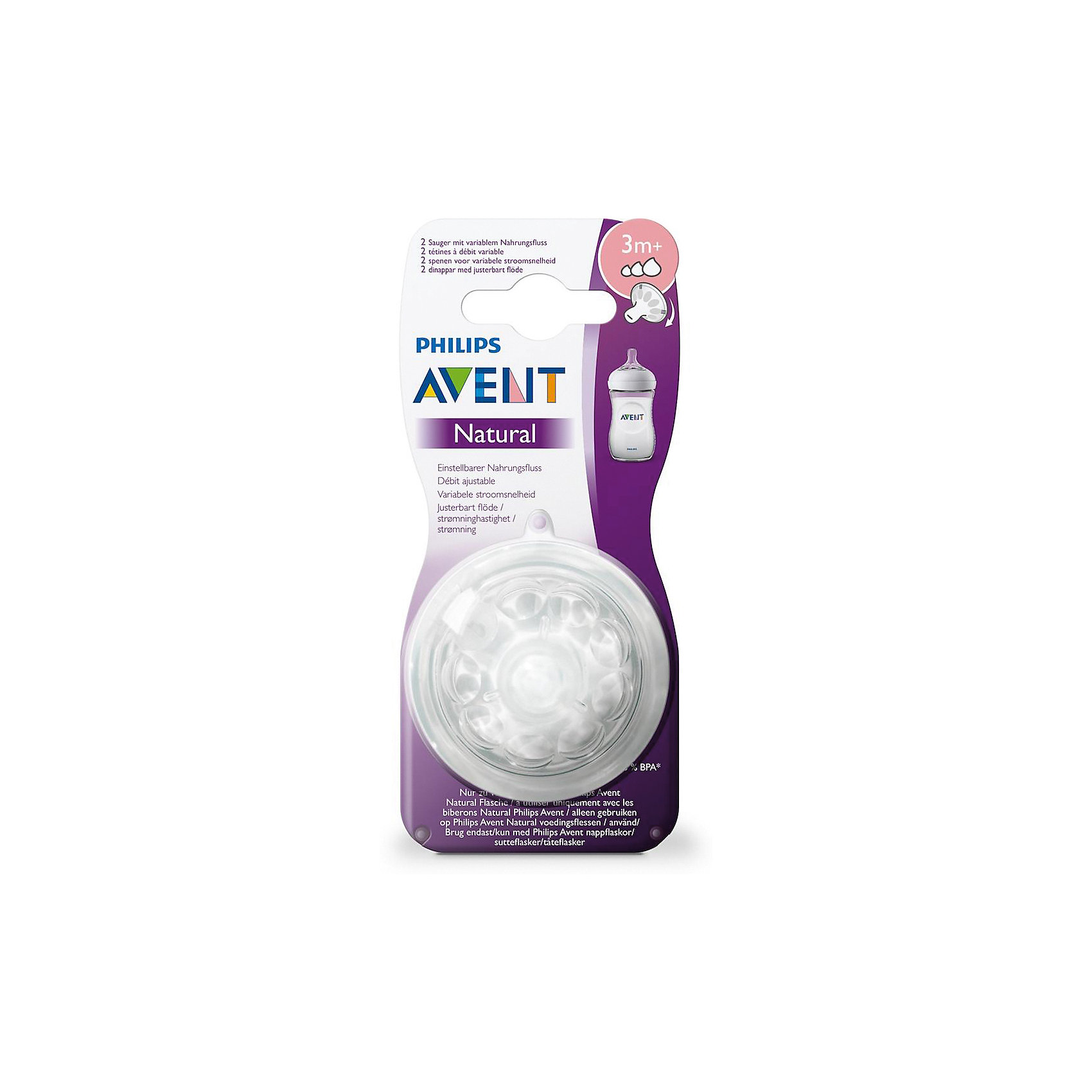 Соска Philips Avent Natural переменный поток с 3 мес, 2 шт
