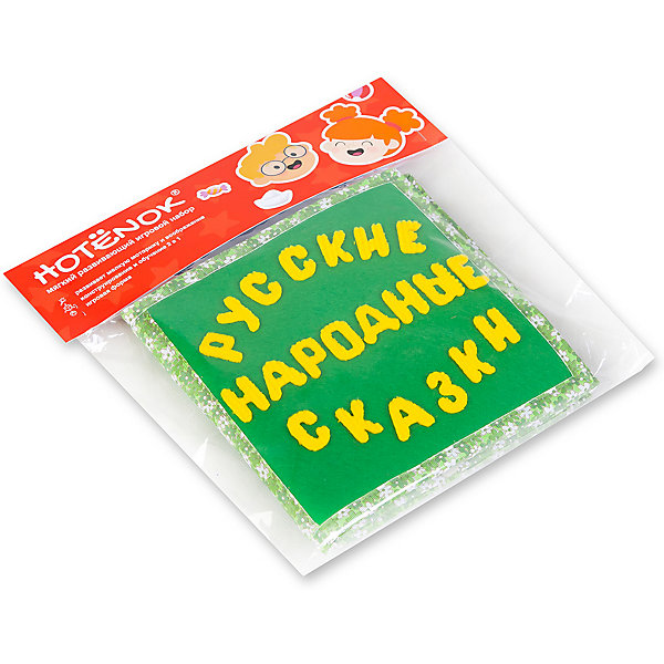 

Развивающая книжка Hotenok Сборник русских сказок