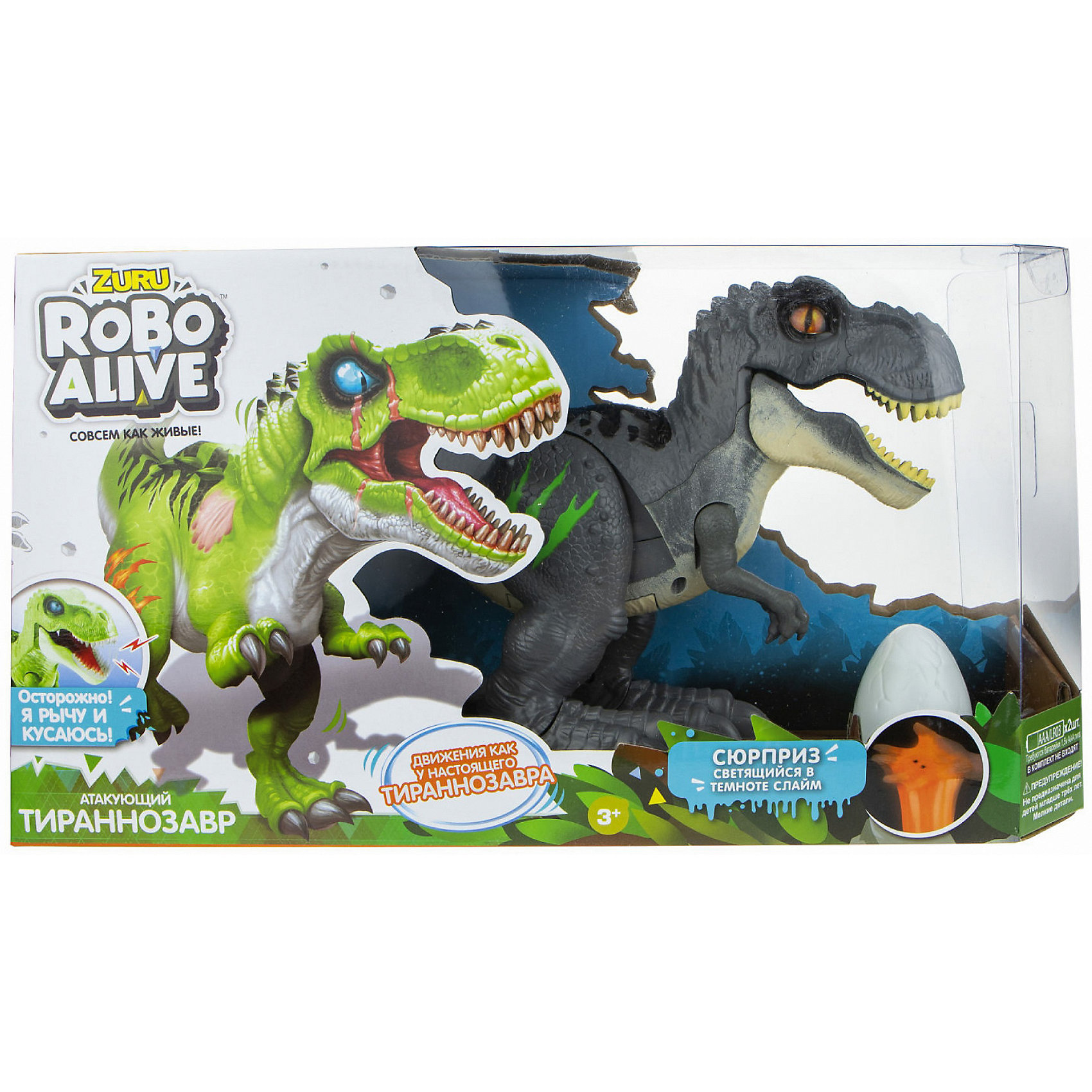Игровой набор Robo Alive Тираннозавр ZURU 17181477