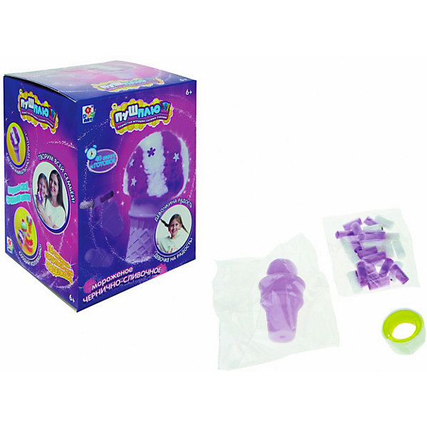 

Набор для творчества 1Toy "Мороженое" чернично-сливочное